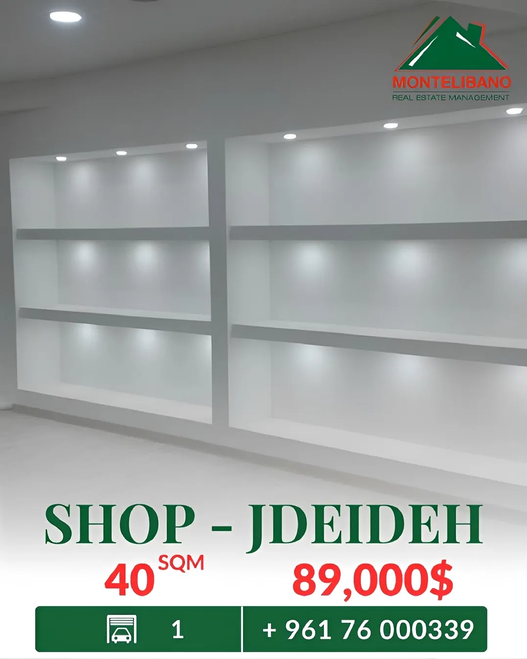Shop for sale in Jdeideh, Lebanon