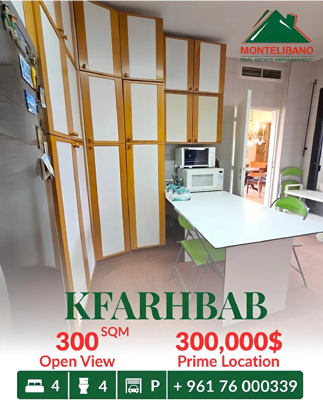 Apartment for sale in Kfar Hbab, Lebanon