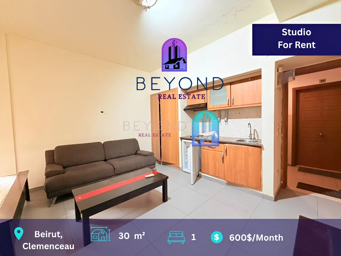 Studio for rent in Clemenceau