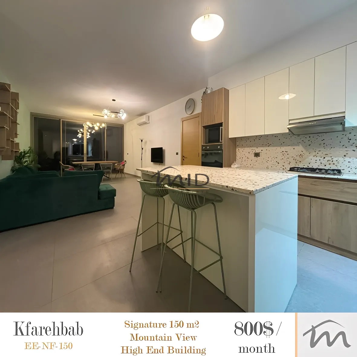 Apartment in Kfar hbab, lebanon - 3 bed, 3.0 bath