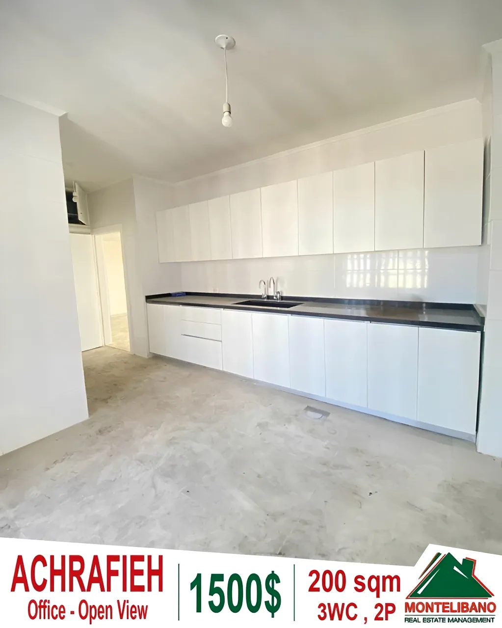 Office for rent in Achrafieh, Beirut, Lebanon