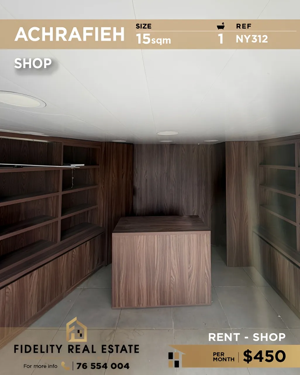 Shop for rent in Achrafieh, Beirut, Lebanon
