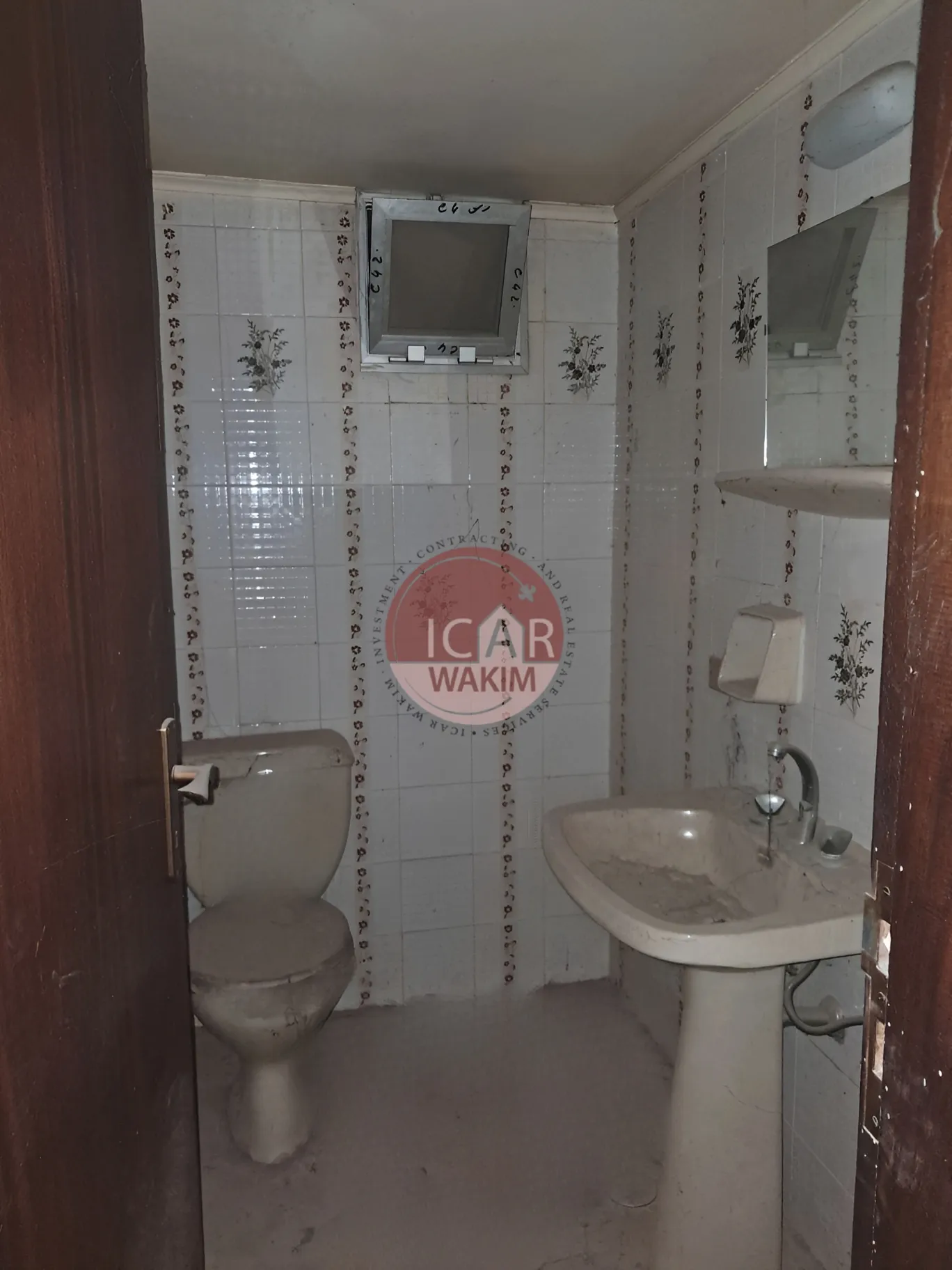 Apartment for sale in Beit Meri, Lebanon