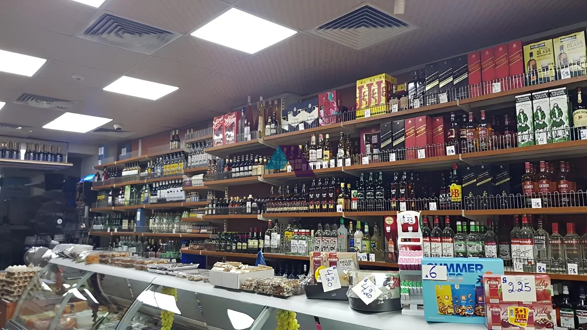 Commercial property for Sale in Ain El Remmaneh