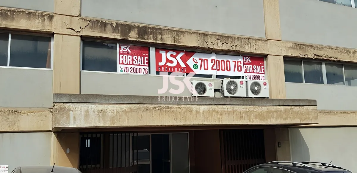 Industrial Unit for Sale in Zouk Mosbeh