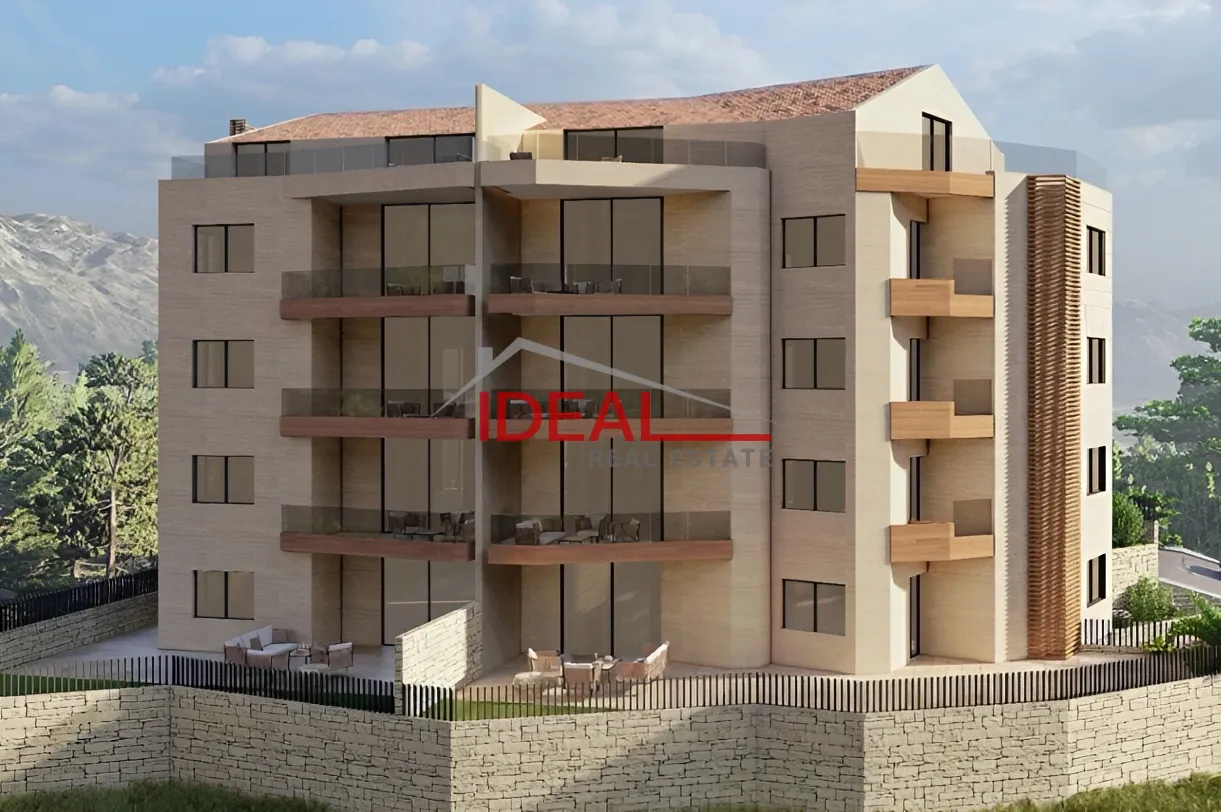 Apartment for sale in Basbina, Lebanon