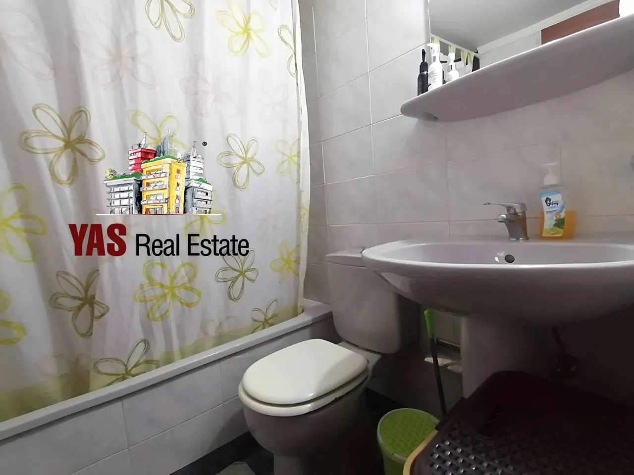 Apartment for Sale in Ashqout - 2 bed, 2 bath