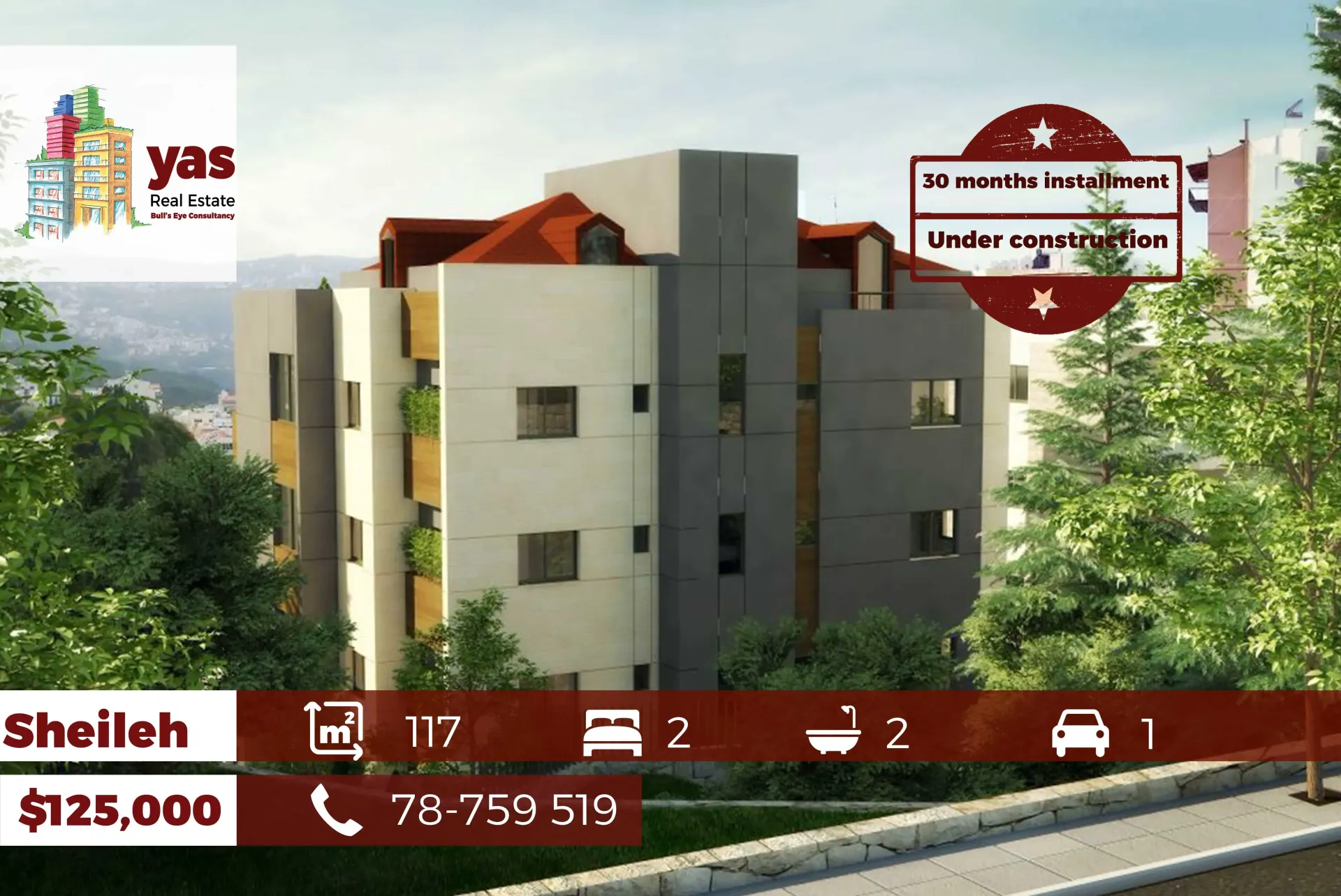 Apartment for Sale in Sehayleh - 2 bed, 2 bath