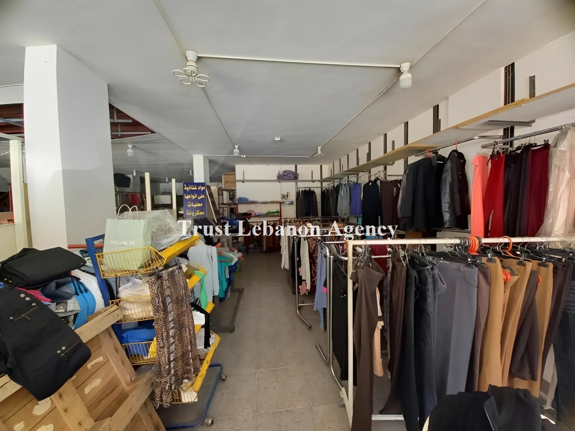 Shop for sale in Metn, Berej Hamoud