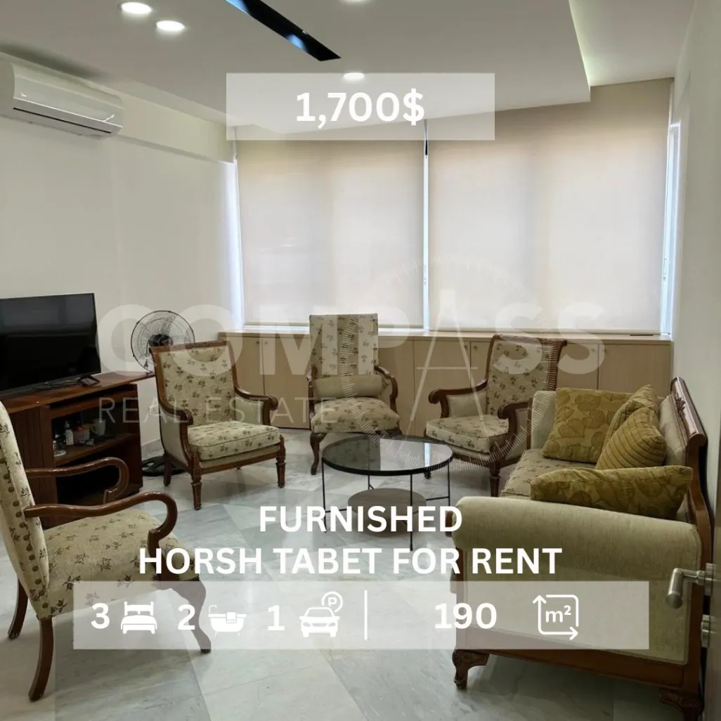 Apartment for rent in Horch Tabet, Lebanon