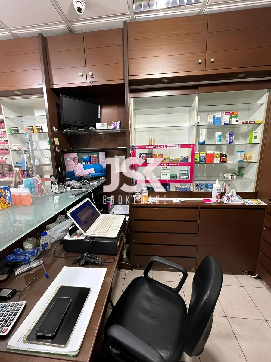 Commercial property for Sale Baouchriyeh, Lebanon