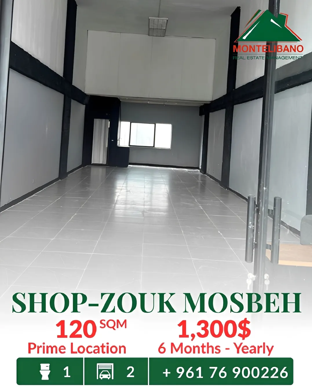 Shop for rent in Zouk Mosbeh