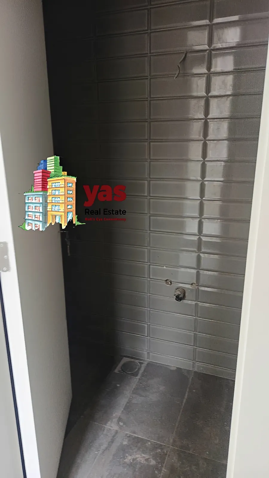 Apartment for Sale in Mazraat Yachou - 2 bed, 2 bath