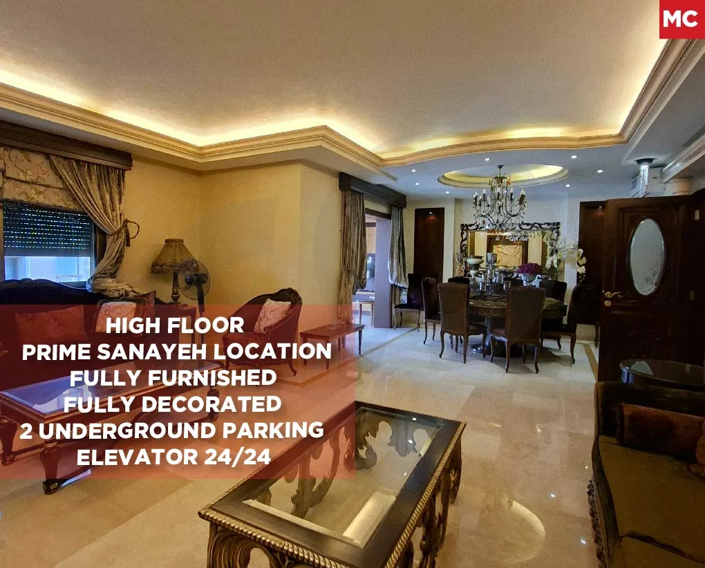 Apartment for Sale in Sanayeh