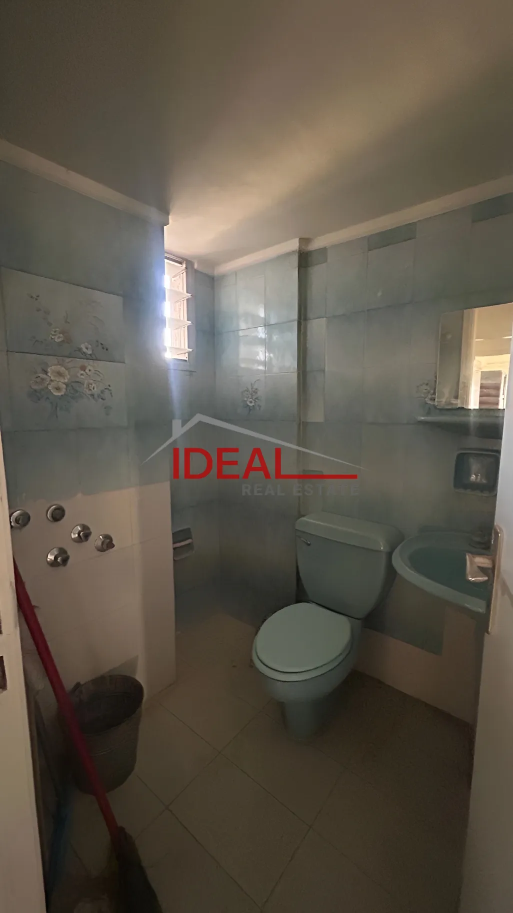 Apartment for sale in Ajaltoun, Lebanon - 2 bed, 2 bath