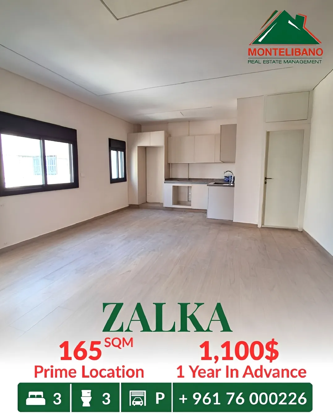 Apartment for rent in Zalqa, Lebanon - 3 bed, 3 bath