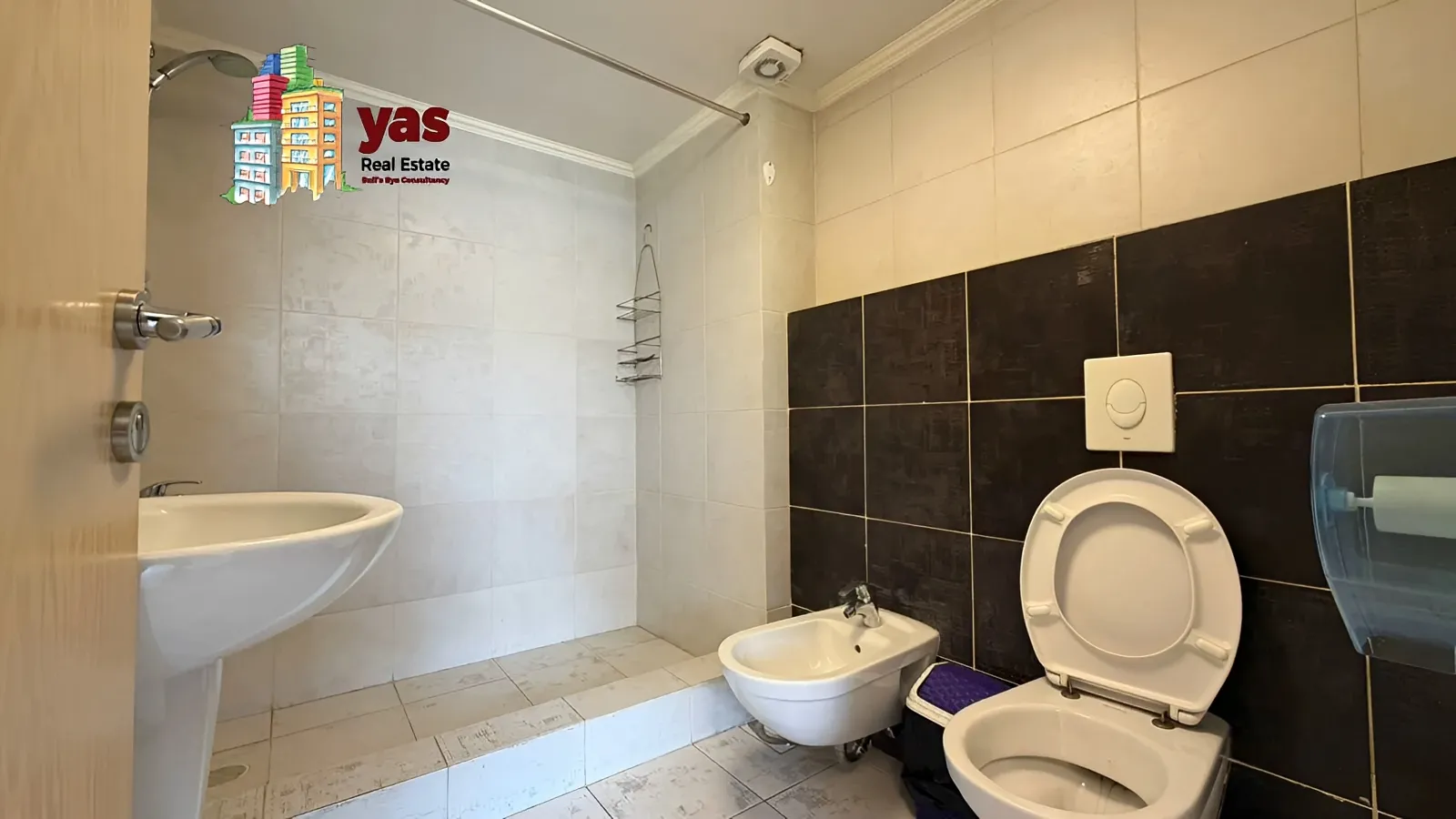Office for rent in Dbayeh