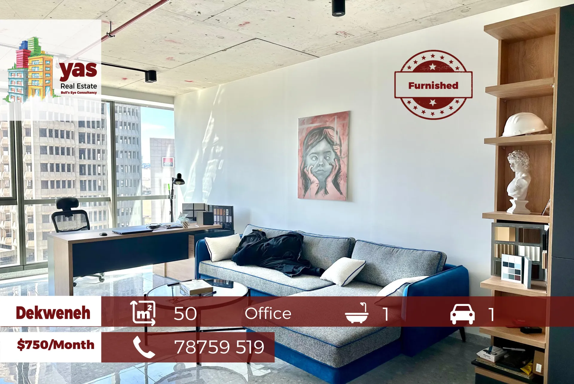 Office for rent in Dekwaneh