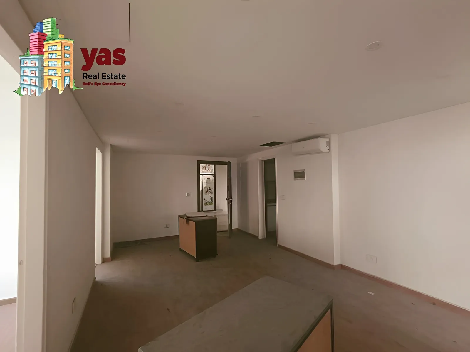 Office for sale in Dekwaneh