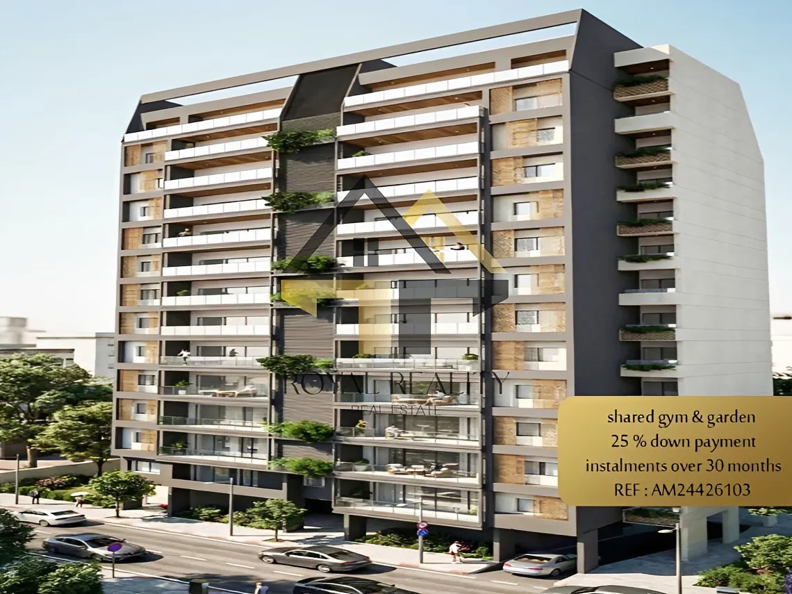 Apartment for sale in Ras Beirut