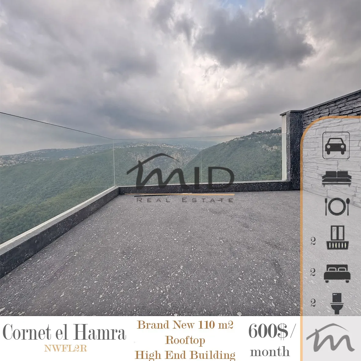 Apartment for rent in Qornet el hamra, lebanon - 2 bed, 2.0 bath