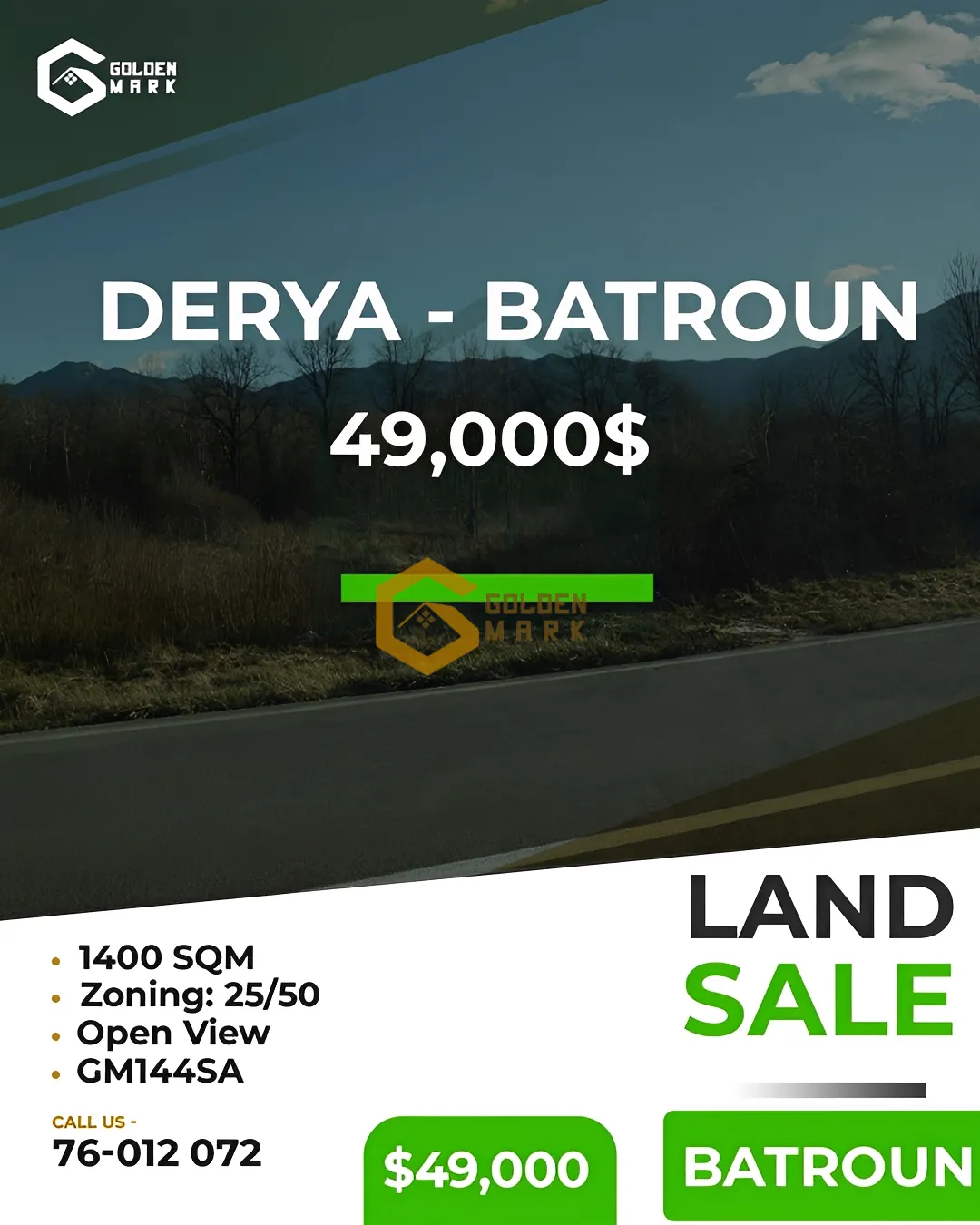 Land for Sale in Batroun