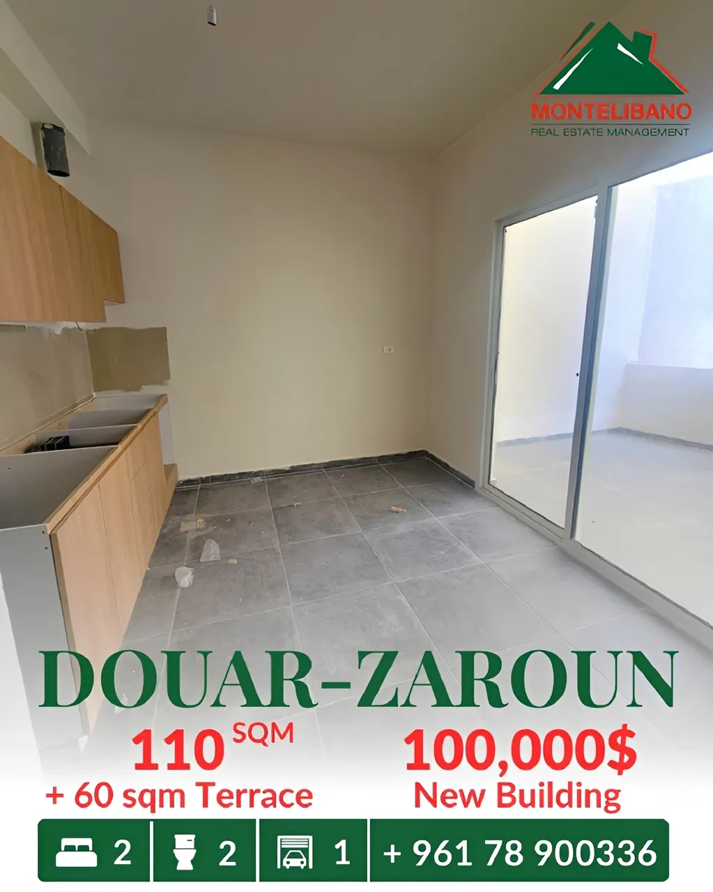 Apartment for sale in Douar, Lebanon - 2 bed, 2 bath