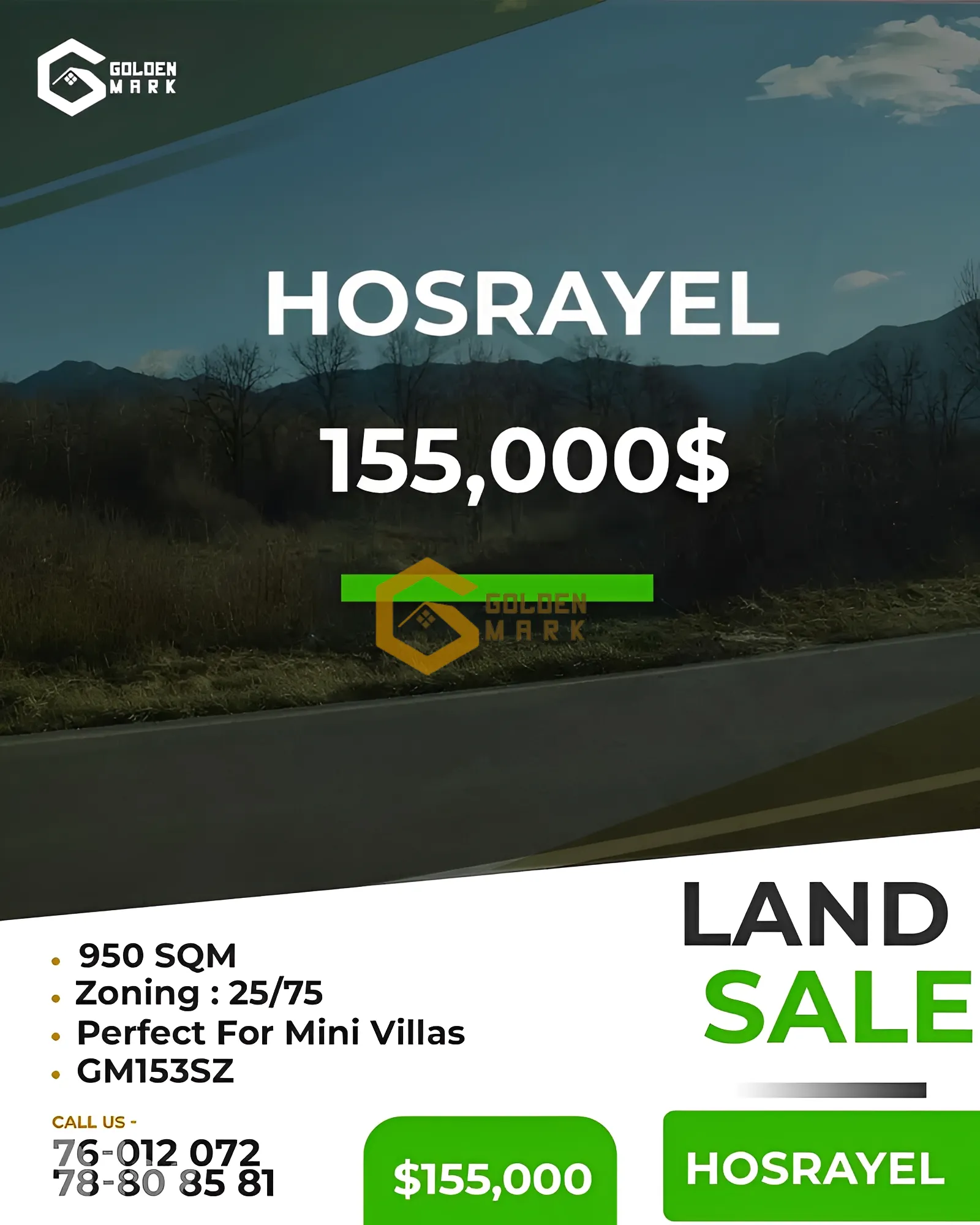 Land for Sale in Hosrayel