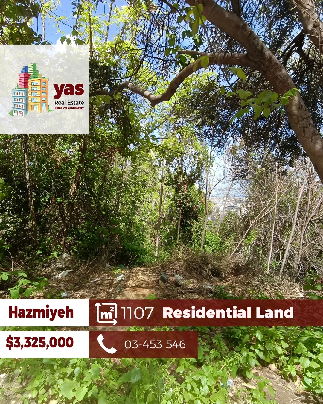 Land for Sale in Hazmieh