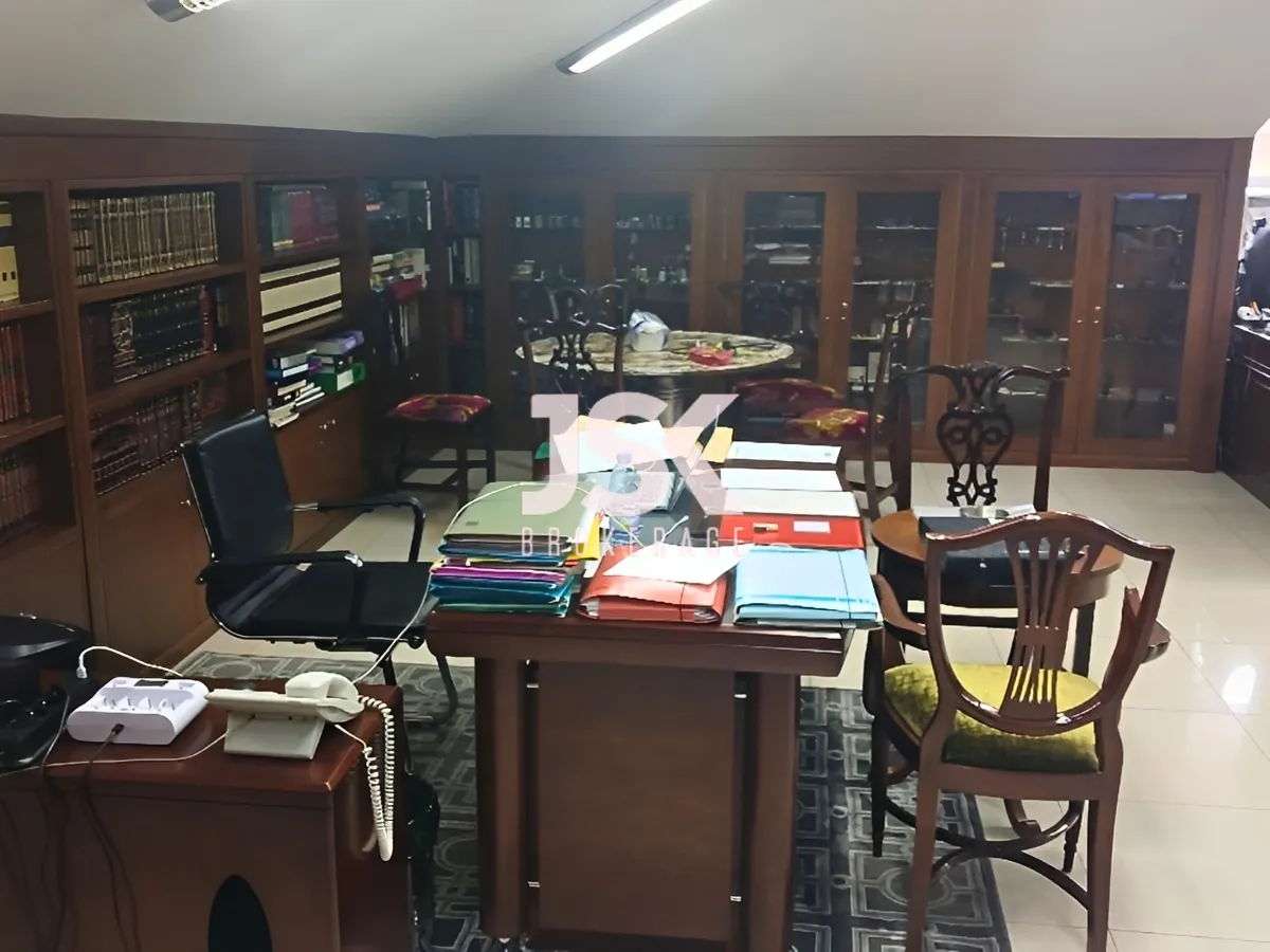 Duplex for Sale in Hazmieh, Lebanon