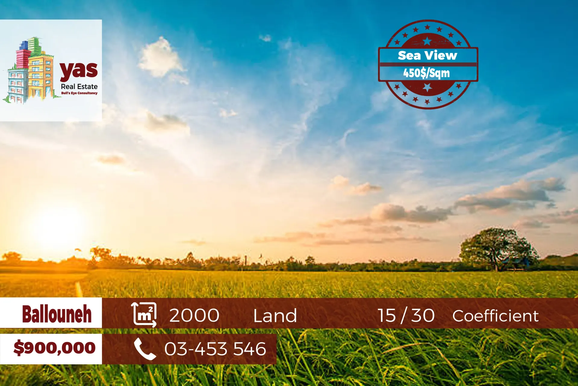 Land for Sale in Ballouneh