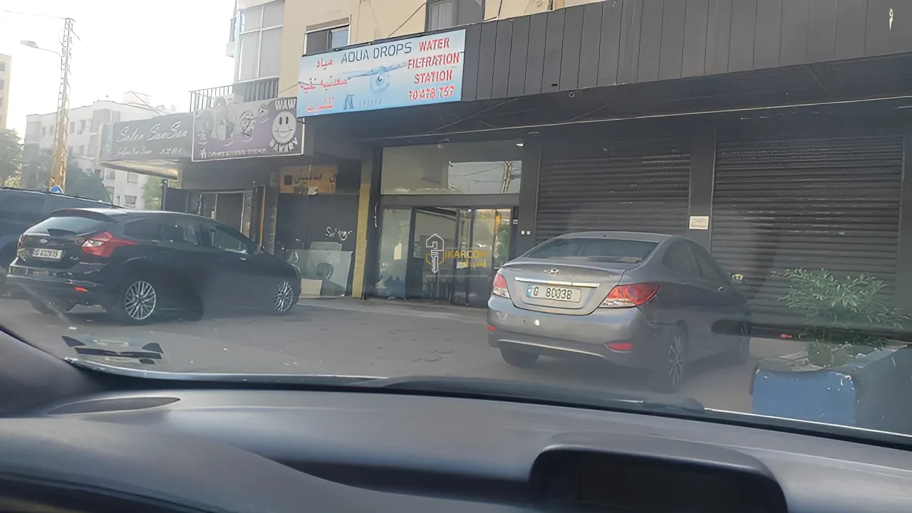Warehouse For Rent in Sabtiyeh
