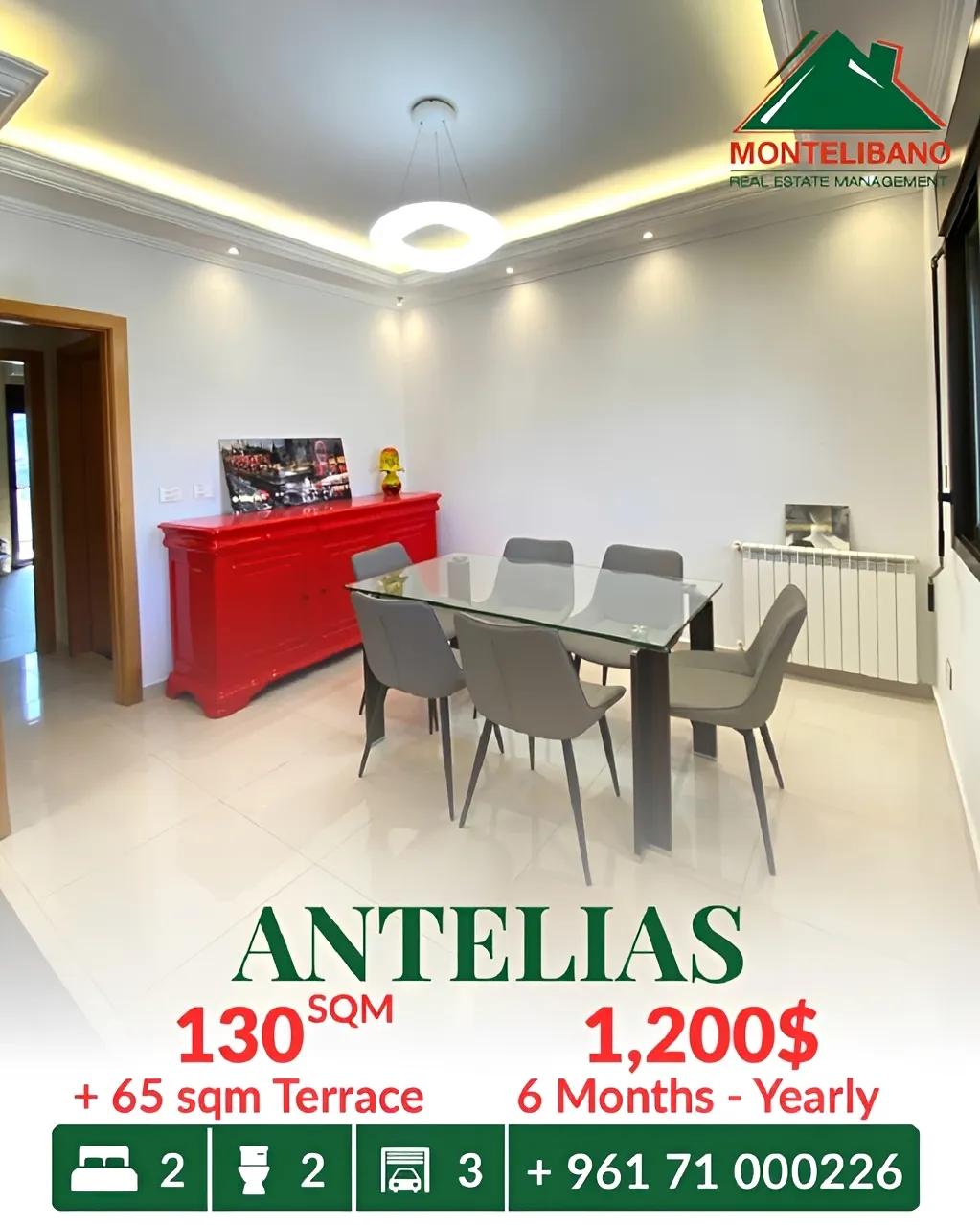 Apartment for rent in Antelias