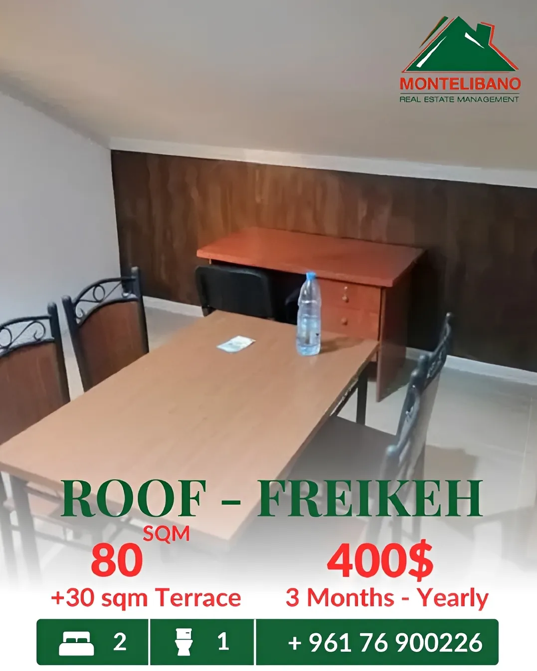 Apartment for rent in Fraikeh, Lebanon