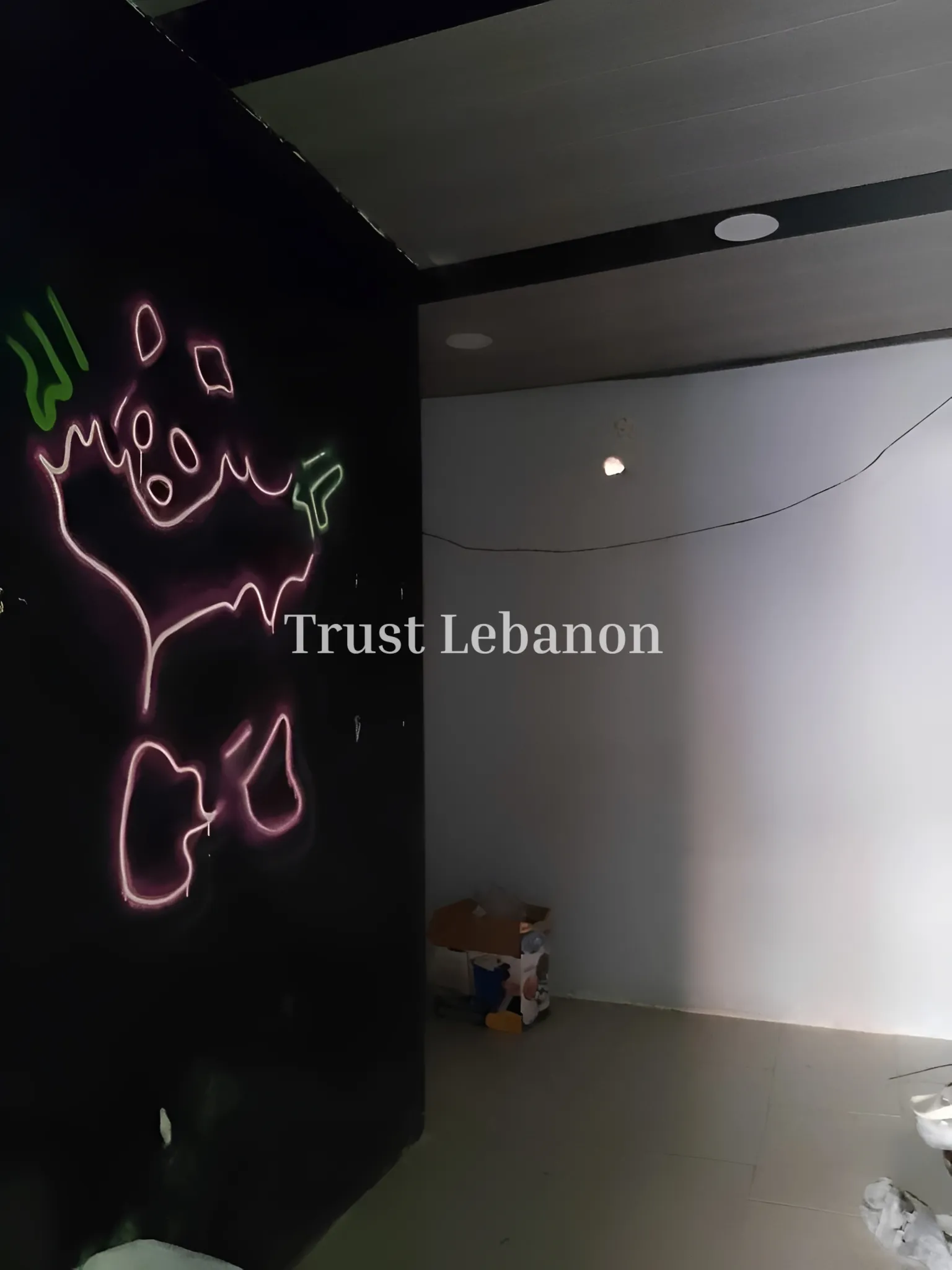 Shop for rent in Achrafieh, Beirut, Lebanon