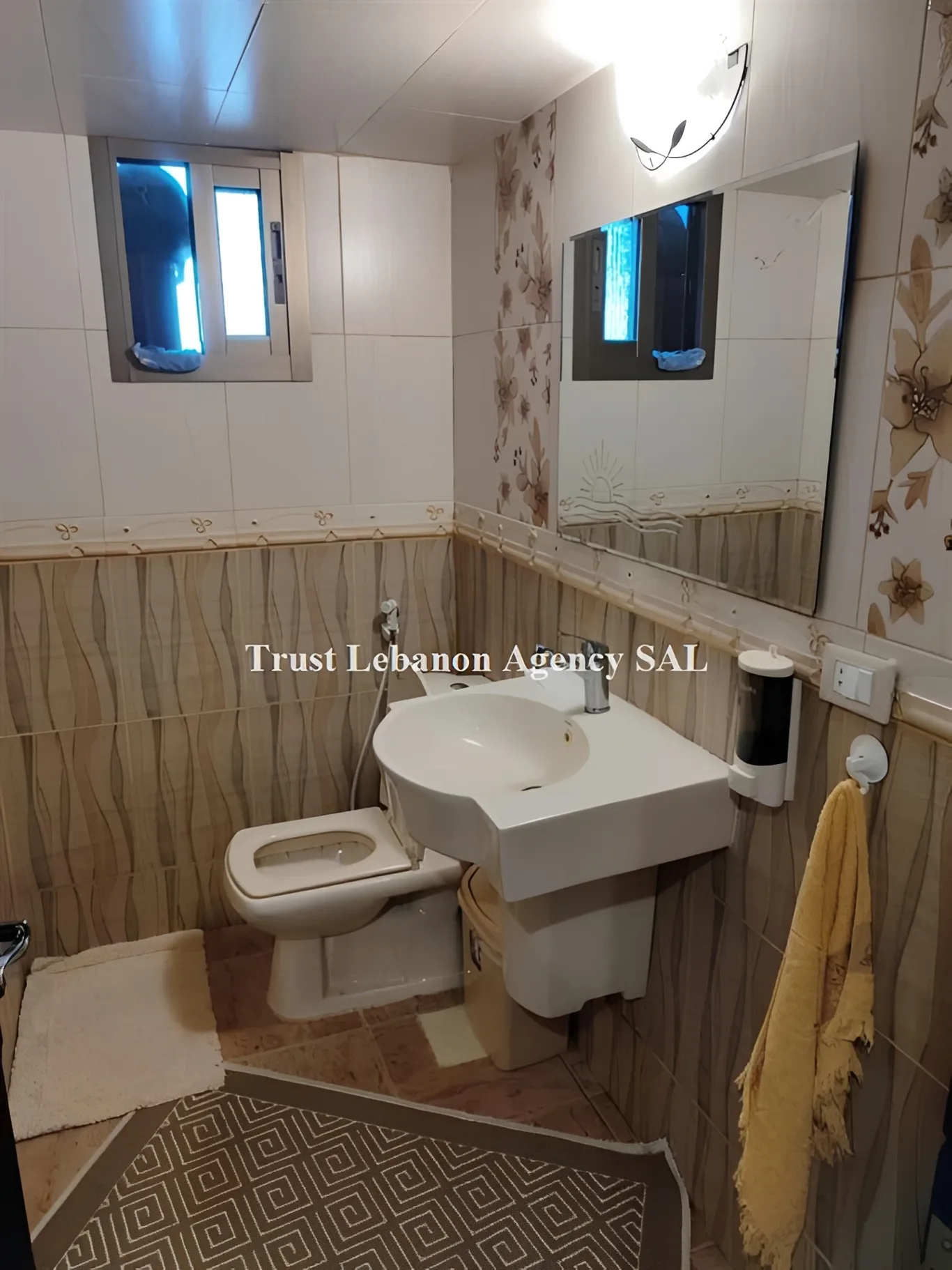 Apartment for Sale in Dohat El Hoss