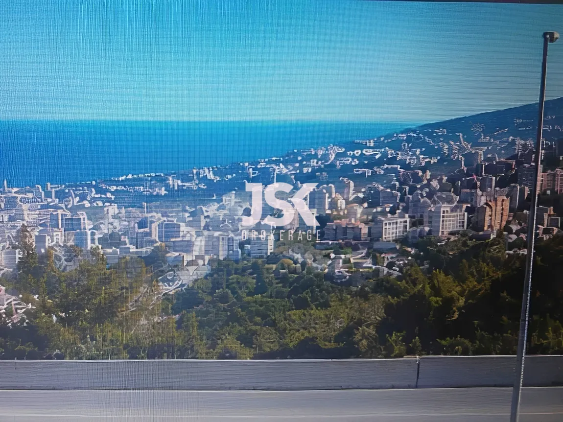 Land for Sale in Roumieh