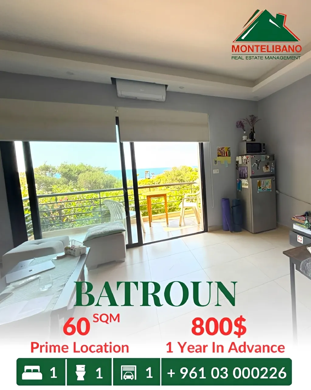 Apartment for rent in Batroun, Lebanon - 1 bed, 1 bath