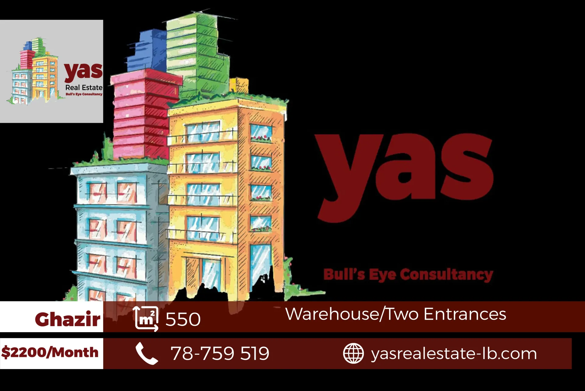 Warehouse for rent in Ghazir