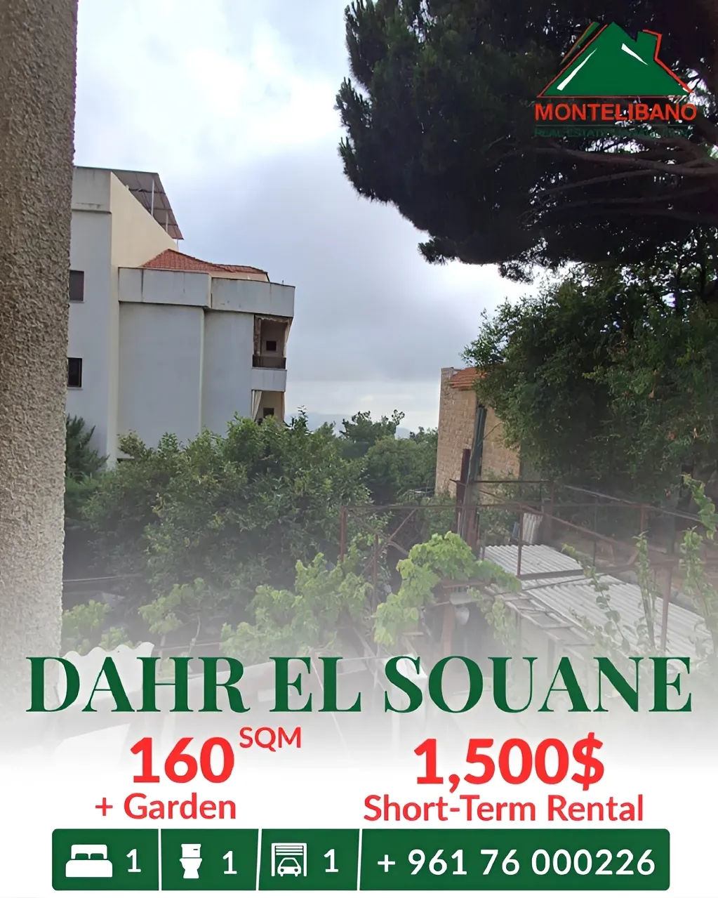 Apartment for rent in Dahr El Souane, Lebanon - 1 bed, 1 bath