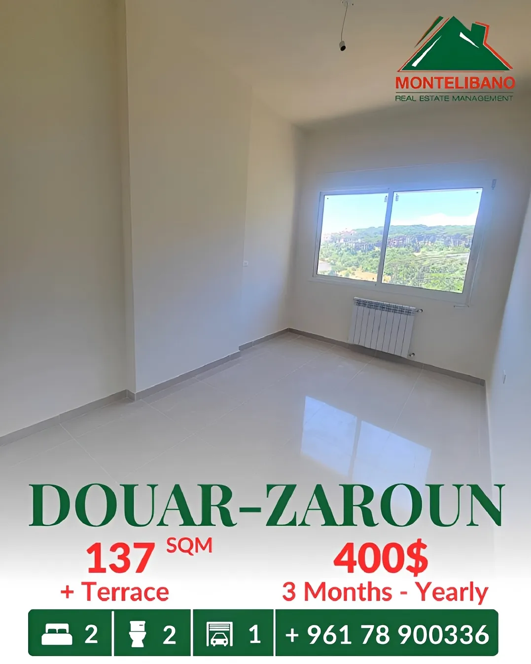 Apartment for rent in Douar, Lebanon - 2 bed, 2 bath