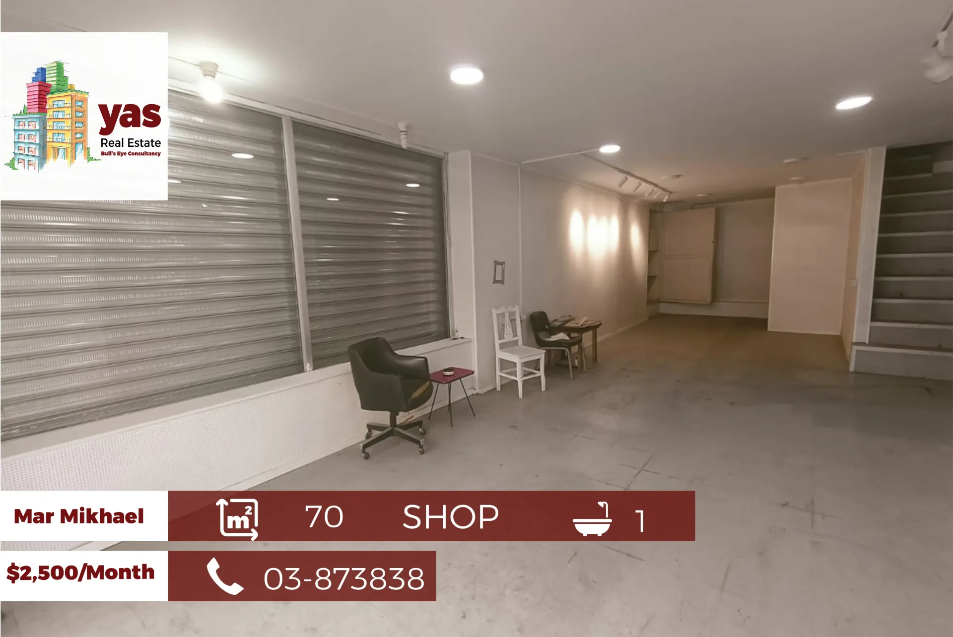 Shop for rent in Mar Mikhael