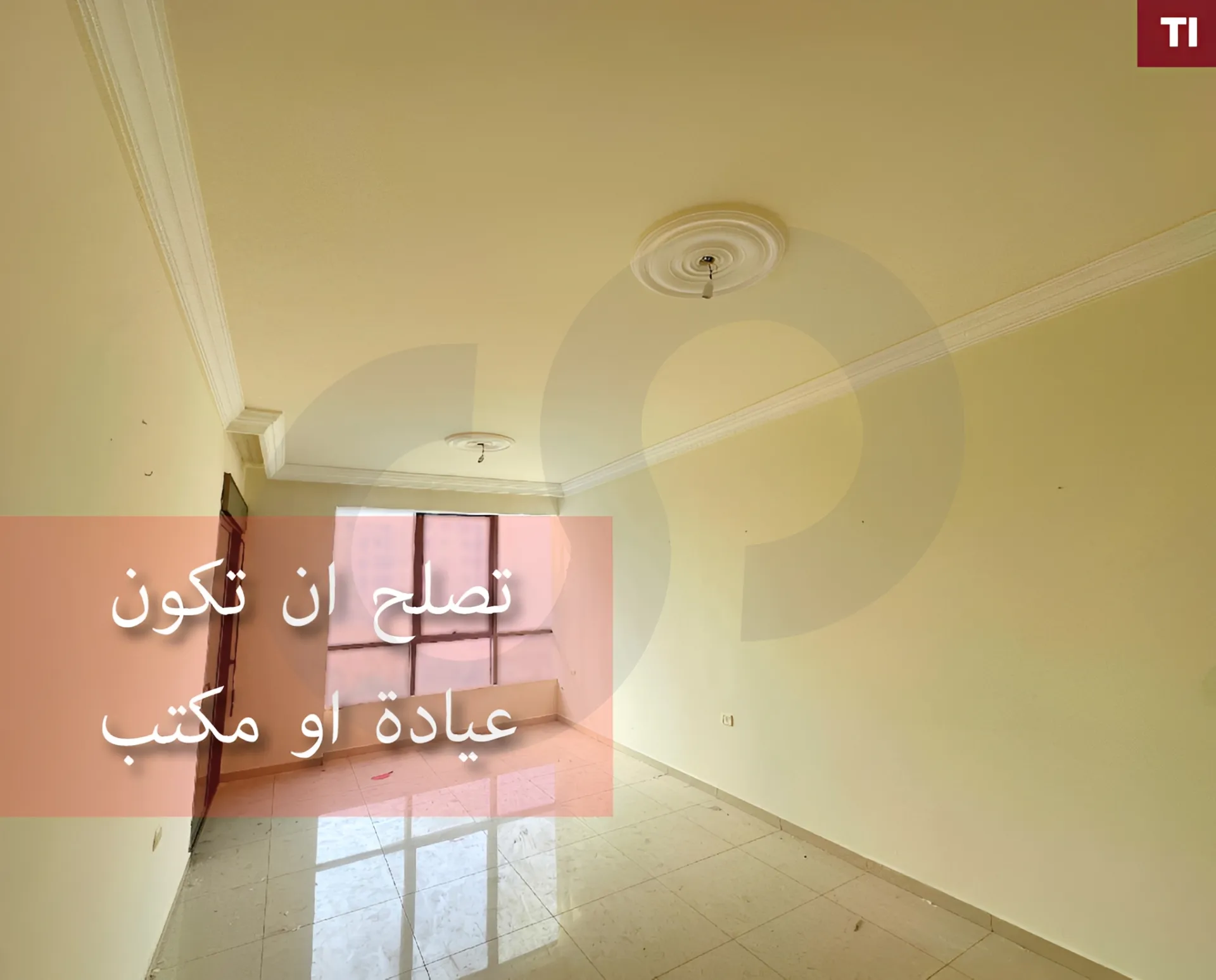 Apartment for Sale in Dam wa Farz - 3 bed, 2 bath