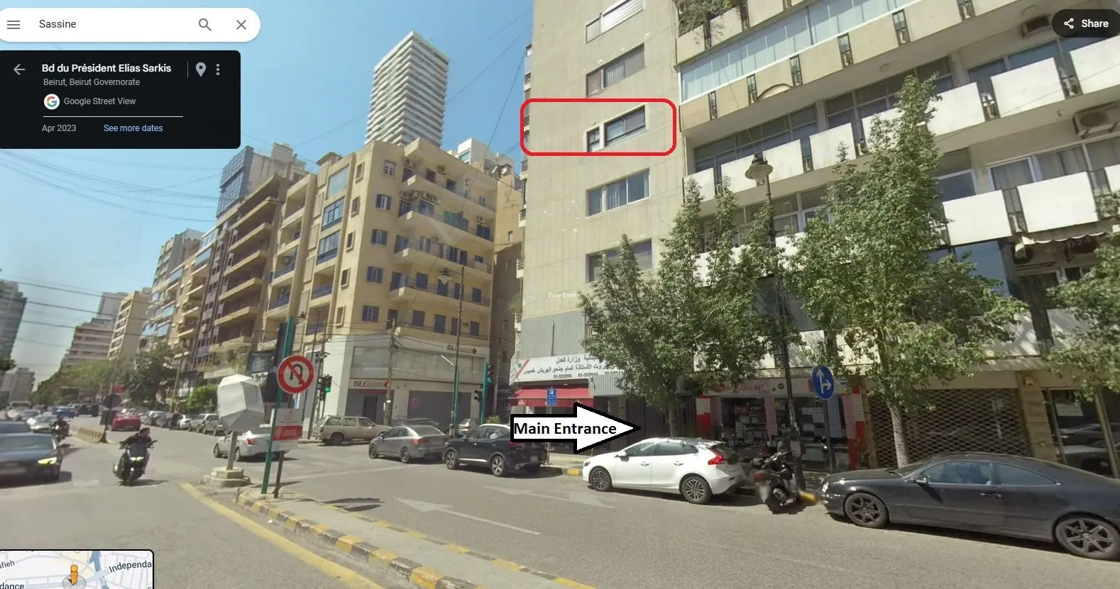Apartment in Sassine, beirut, lebanon - 3 bed, 2.5 bath