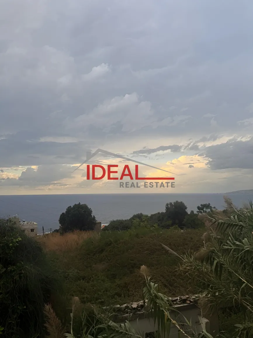Residential Land for sale in Safra
