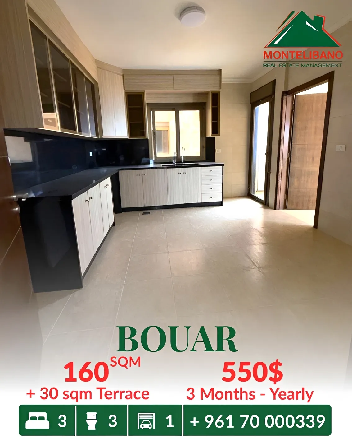Apartment for rent in Bouar