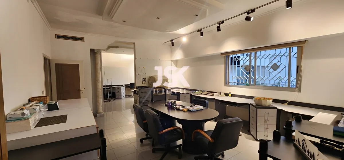 Office for Sale in Brazilia, Lebanon
