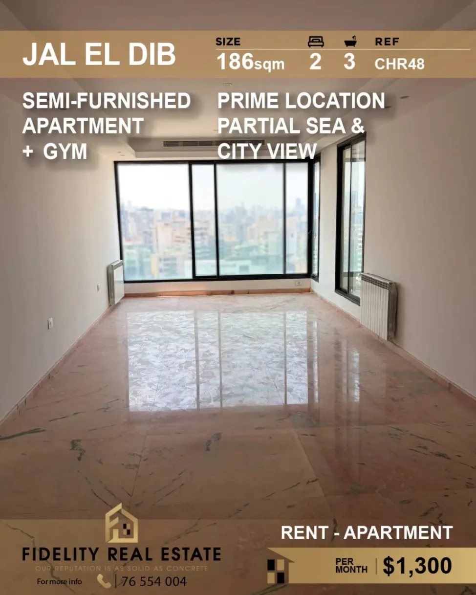 Apartment for rent in Jal El Dib, Lebanon