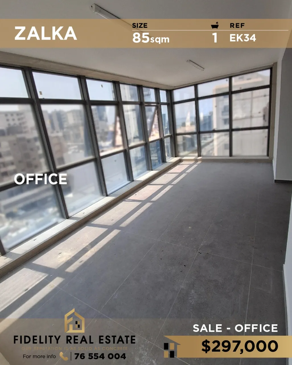 Office for sale in Zalqa, Lebanon