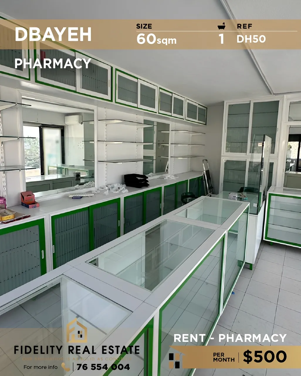 Shop for rent in Dbayeh, Lebanon